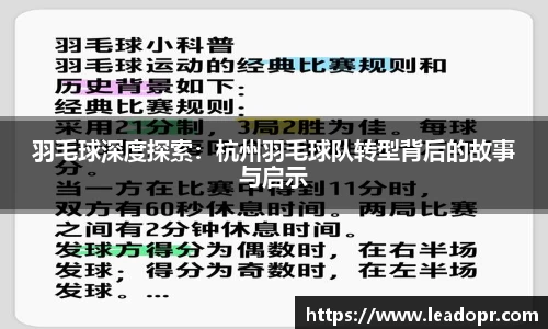 KY体育官方网站