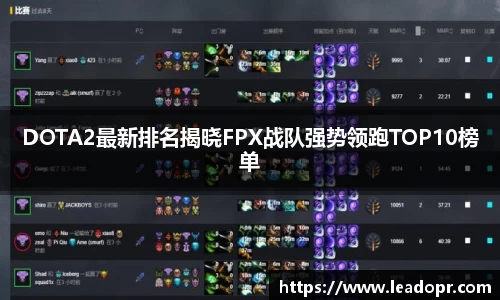 KY体育官方网站