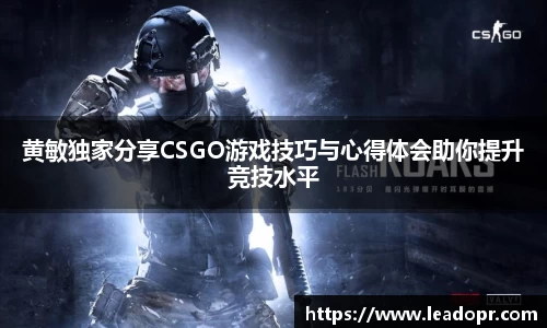 KY体育官方网站