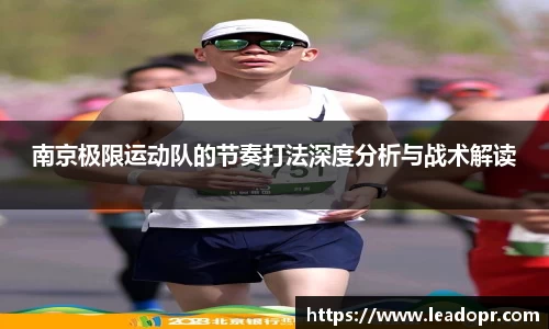 KY体育官方网站