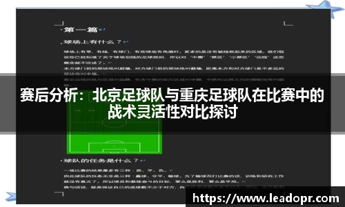 KY体育官方网站