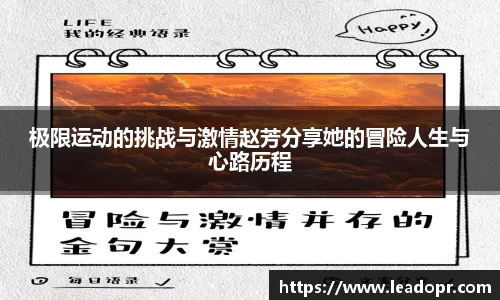 KY体育官方网站