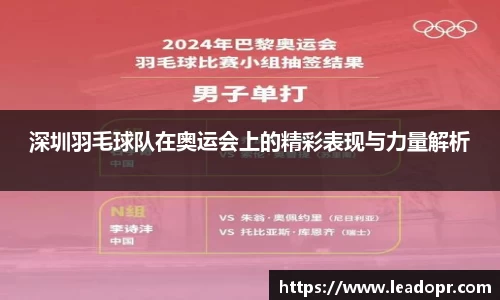 KY体育官方网站