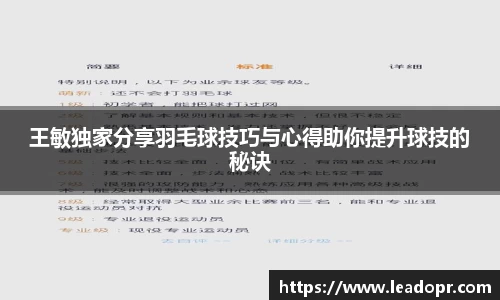 KY体育