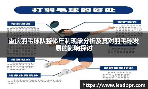 KY体育官方网站