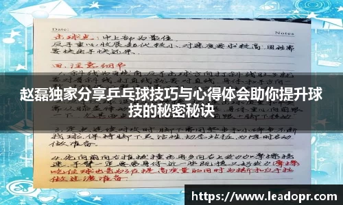 KY体育官方网站