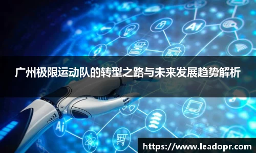 KY体育官方网站