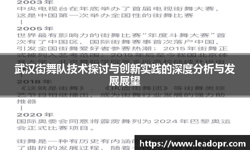 KY体育·(中国)官方网站