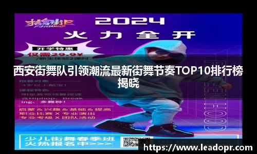 KY体育平台