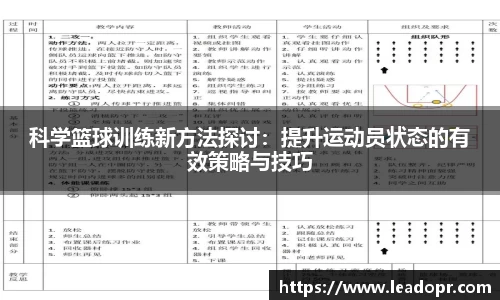 KY体育·(中国)官方网站