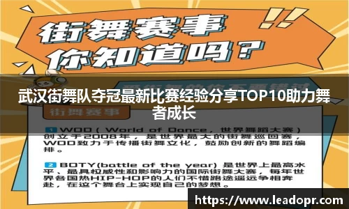KY体育官方网站
