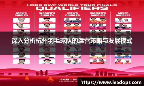 KY体育官方网站