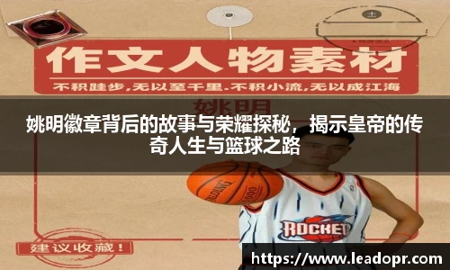KY体育官方网站