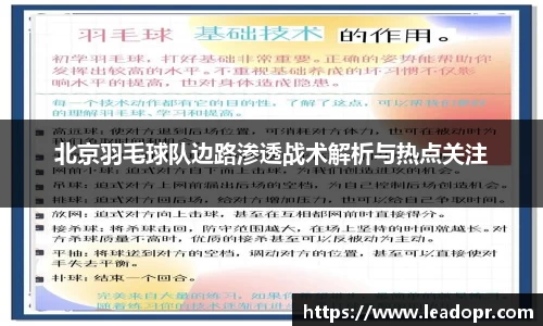KY体育平台