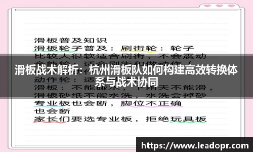 KY体育