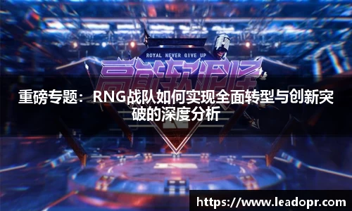 KY体育平台