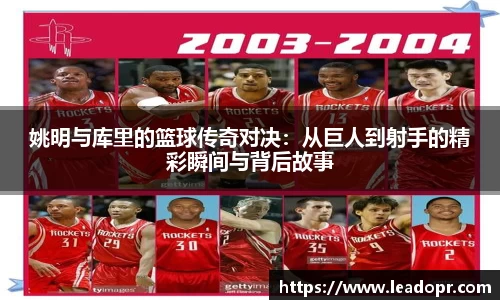KY体育·(中国)官方网站