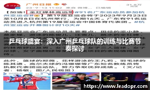 KY体育官方网站