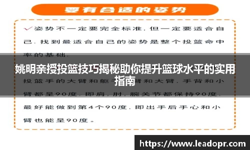 KY体育官方网站