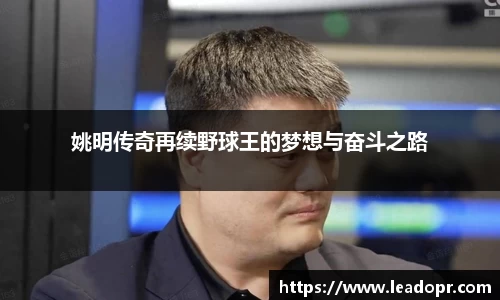 KY体育·(中国)官方网站