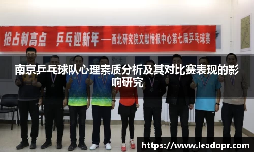 KY体育官方网站