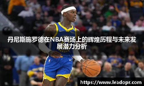 KY体育·(中国)官方网站