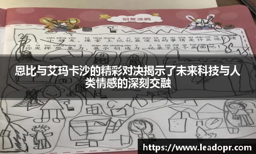 KY体育·(中国)官方网站