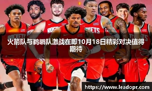 KY体育·(中国)官方网站