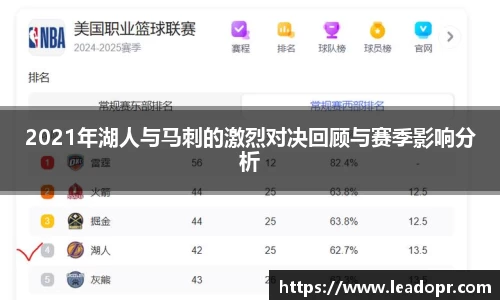 KY体育·(中国)官方网站