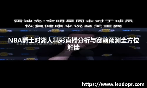 KY体育官方网站