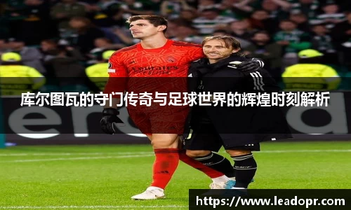 KY体育官方网站