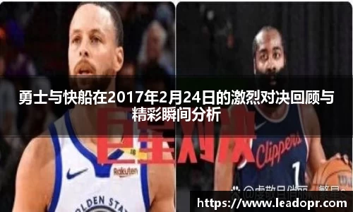 KY体育官方网站