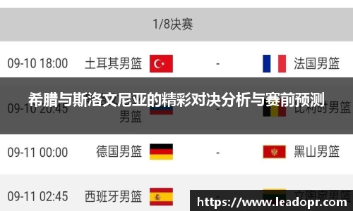 KY体育·(中国)官方网站