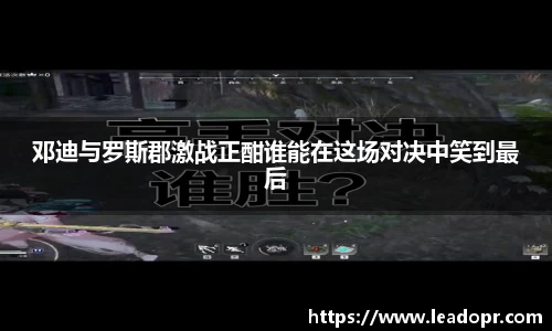 KY体育平台