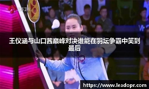 KY体育官方网站