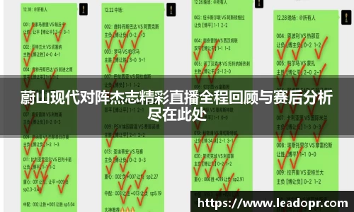 KY体育·(中国)官方网站