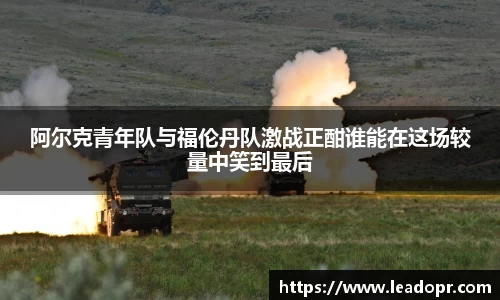 KY体育·(中国)官方网站