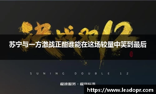 KY体育官方网站