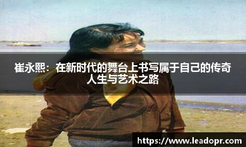 KY体育平台