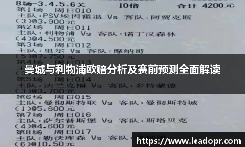 KY体育官方网站