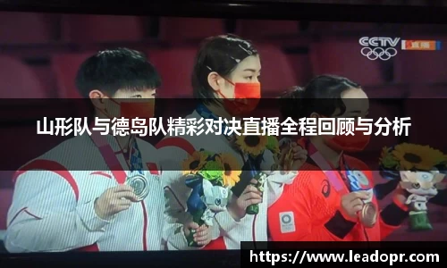 KY体育·(中国)官方网站