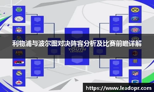KY体育