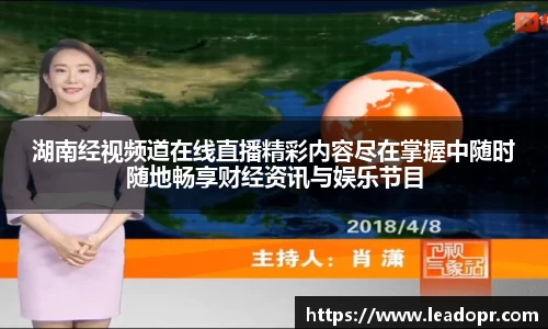 KY体育·(中国)官方网站