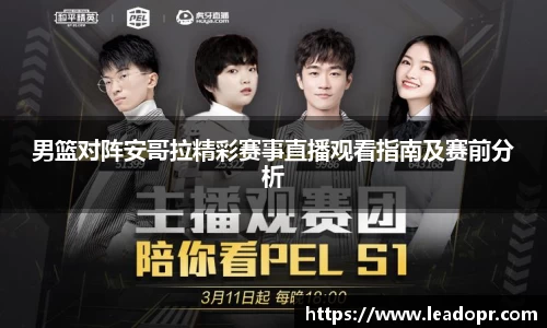 KY体育·(中国)官方网站