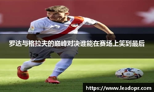 KY体育·(中国)官方网站