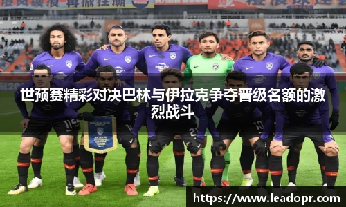KY体育·(中国)官方网站
