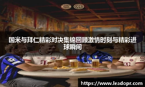 KY体育官方网站